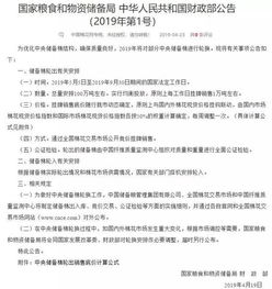 彩票哪个平台最靠谱-追寻行业信誉与专业知识的权威解析