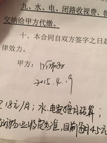 有关 原神 的趣味签名有哪些呢 「游戏原神签名短句温柔」