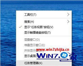 win10怎么测移动硬盘速度