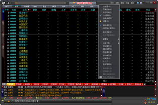 中信建投大智慧为什么收不到上证股票