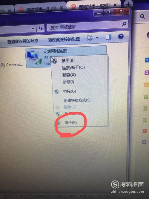 pi连接不上咋办, Pi连接不上怎么办? pi连接不上咋办, Pi连接不上怎么办? NTF