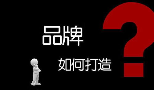 中科营销浅谈品牌营销 广告投放 营销引流 运营推广 拓客引流 项目孵化 品牌升级 广州中科营销管理有限公司 