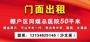  惠安富邦食品招聘最新信息,惠安富邦食品招聘最新信息，诚邀您的加入！ 天富招聘