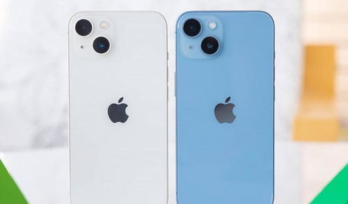 苹果14和14 Pro的区别在哪 iphone14和14pro哪个值得买 要样选