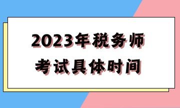 2018年情人节&春节双节攻略，浪漫满溢的过节胜地与精选礼物指南