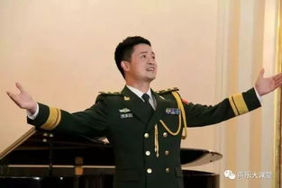 中国十大民族男高音歌唱家 你都知道吗 