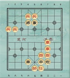 这盘棋怎么走红棋能赢 