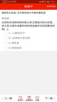 这么注册基金账户。顺便教我学下着方面的知识