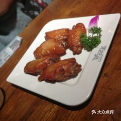 无边界融合餐厅 建文店 的干煸鸡中翅好不好吃 用户评价口味怎么样 郑州美食干煸鸡中翅实拍图片 大众点评 