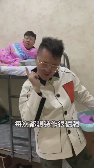 女友突然来查岗,这点隐私都被发现了,太尴尬了 