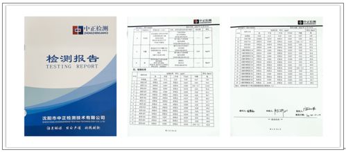 原教学楼改造为教学实训基地项目案例