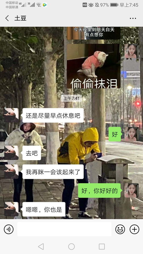 和男朋友分手了想复合怎么办说