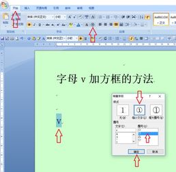 股票后面R什么意思