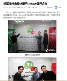 马来西亚mbi传销骗局视频,马来西亚MBI传销秘密揭秘:震撼视频曝光 马来西亚mbi传销骗局视频,马来西亚MBI传销秘密揭秘:震撼视频曝光 百科