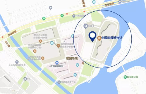 中国动漫博物馆,快来开启动漫之旅 (白马湖公园p8停车场北侧免费吗)