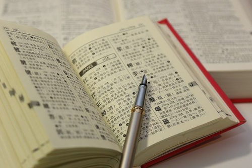 怎样避免取一个不好听的孩子名字？