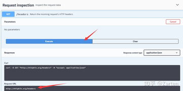 python curl url to file,Understanding the Basics