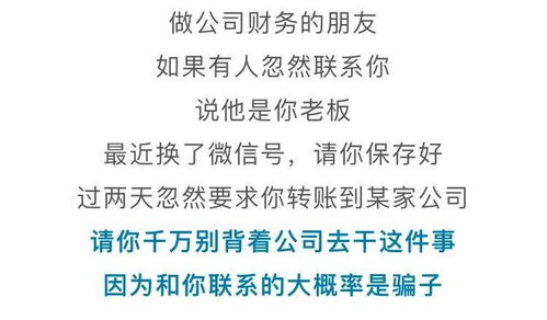 老公为什么总背着我干一些事情呢 比如炒股 网聊