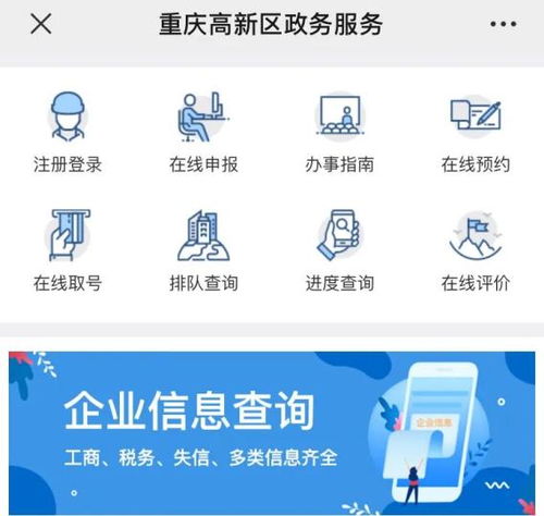 北京微讯网科技有限公司怎么样?