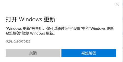 win10如何用代码做游戏