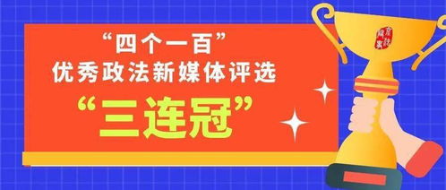 代币奖励法和品德评价法 代币奖励法和品德评价法 币圈生态