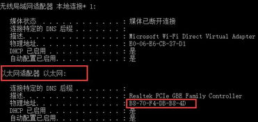 win10设置使用物理核心