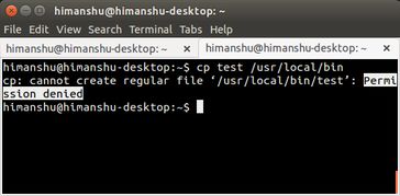 linux显示最近使用的三条命令,你可以看到Liux中最近使用的3个命令。