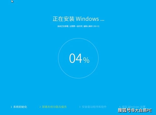 是不是每台电脑都适合win10