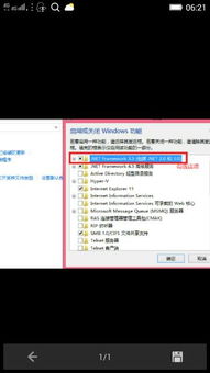 win10装cad2014最上方不显示