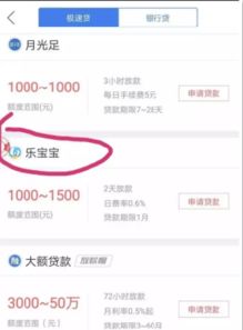 360币可以转账吗是真的吗,360币是什么?