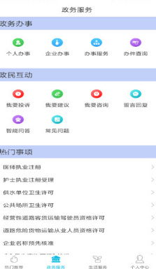  富邦e点通最新版,富邦e点通最新版震撼上线，便捷金融服务再升级 天富官网