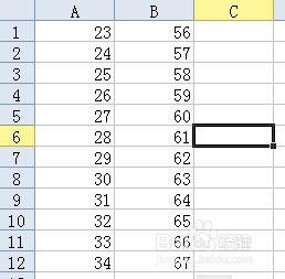 wps减数怎么设置(wps怎么算减数)(wps表格怎么弄)