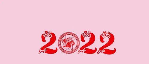 2022年春节拜年祝福语贺词大全 大年初六祝福语大全