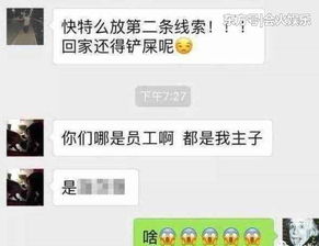 卓伟重回八卦圈猛料不断,刘亦菲或将摊上大事