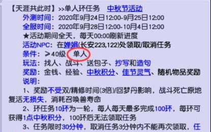 造句的书写格式—造句的格式怎么写？