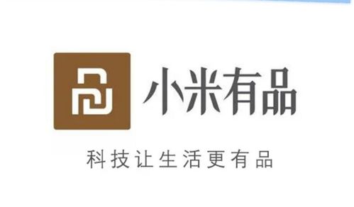  四川省唯品富邦消费金融有限公司是哪个网贷,揭秘其背后的网贷业务 天富平台