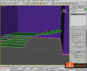 3dmax室内建模毕业论文