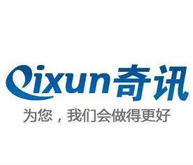 武汉天柱科技网络信息技术有限公司怎么样？