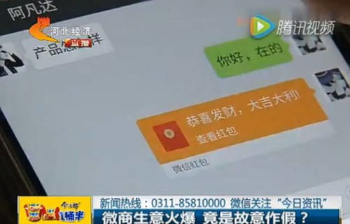 外烟微商怎么做出来的 - 1 - 680860香烟网