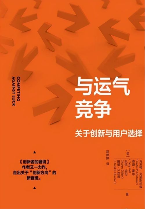 2020年读完65本书后,我认为书里噪声也很大,应该拥抱经典