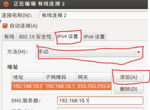 window无法访连接虚拟机中mysql(虚拟主机连接mysql)