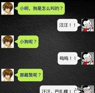 能不能透露一下，你这是哪只股票啊？