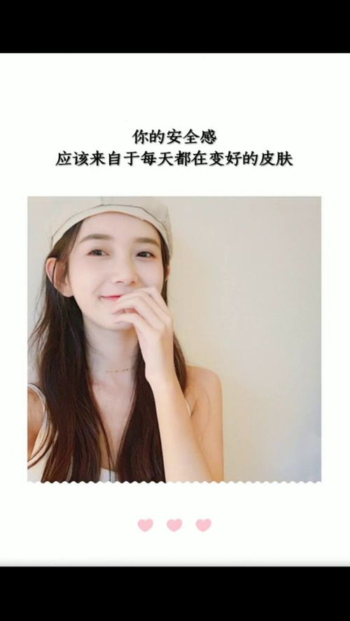 一个女人最好的样子莫过于慢慢变得优秀 