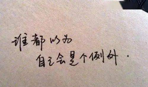 天蝎座今日运势如何（2022年12月07日）附明日/本周运势 