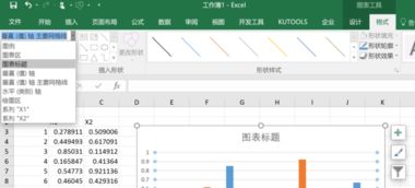 如何为Excel2010图表添加标题 