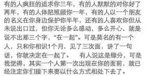 成熟这个词语怎么解释  成熟知性的意思？