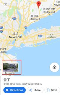 安卓谷歌地图怎么设置,谷歌地图安卓版怎么用