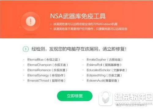 访问onion网址,onion browser下载