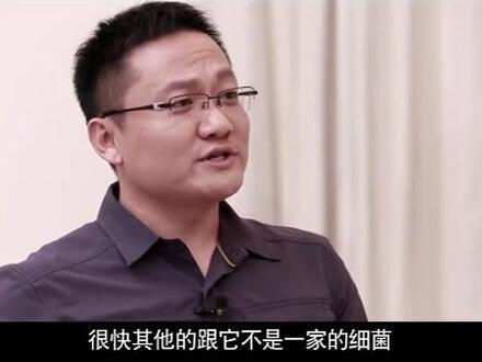 列文虎克观察什么造出了显微镜  第1张