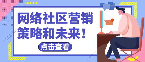 JN江南·(中国)体育官方网站：浅析：新时代中国汽车贸易出口竞争力的提升对策